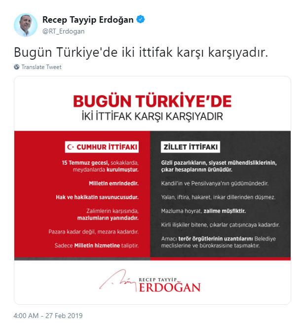 Erdoğan milletin yarısını yine terörist ilan etti