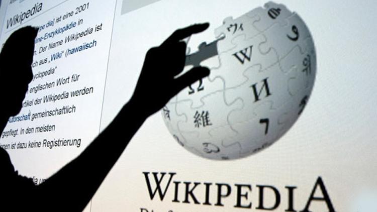 Bakanlık'tan Wikipedia açıklaması