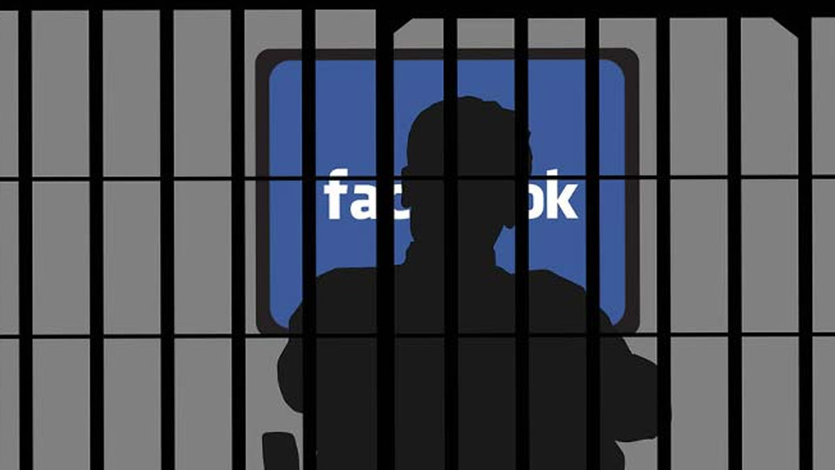 Facebook'ta beğeniye hapis cezası!