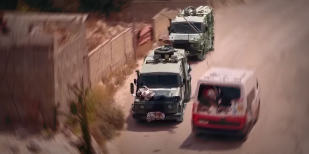 İsrail Ordusu Yaralı Filistinli Aracın Önüne Kalkan Yaptı