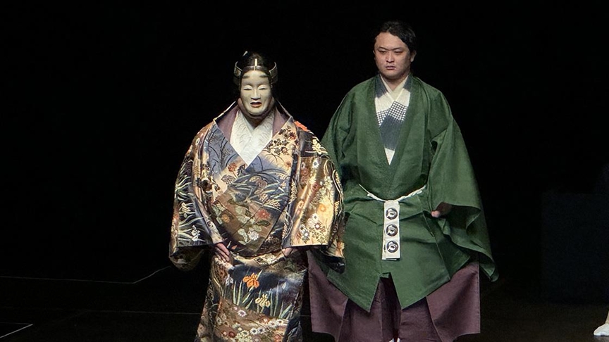 Geleneksel Japon tiyatrosu 'Noh' Harbiye'de Sahnelendi