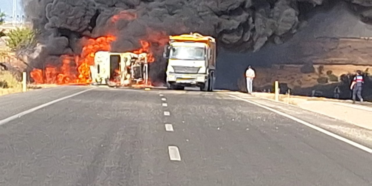 Adıyaman'da Panik Anları: Devrilen Yakıt Tankeri Alev Aldı!