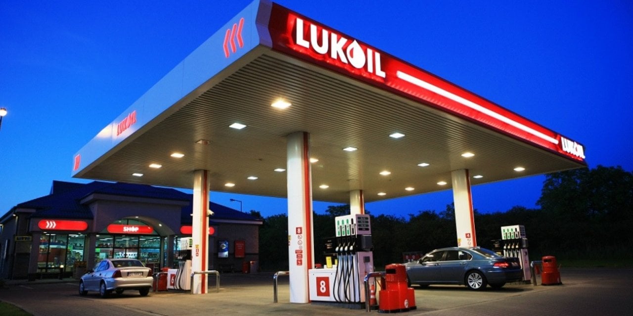 Macaristan, Lukoil sorunu çözülene kadar Avrupa Barış Fonu’nun ödemelerini engelleyecek!