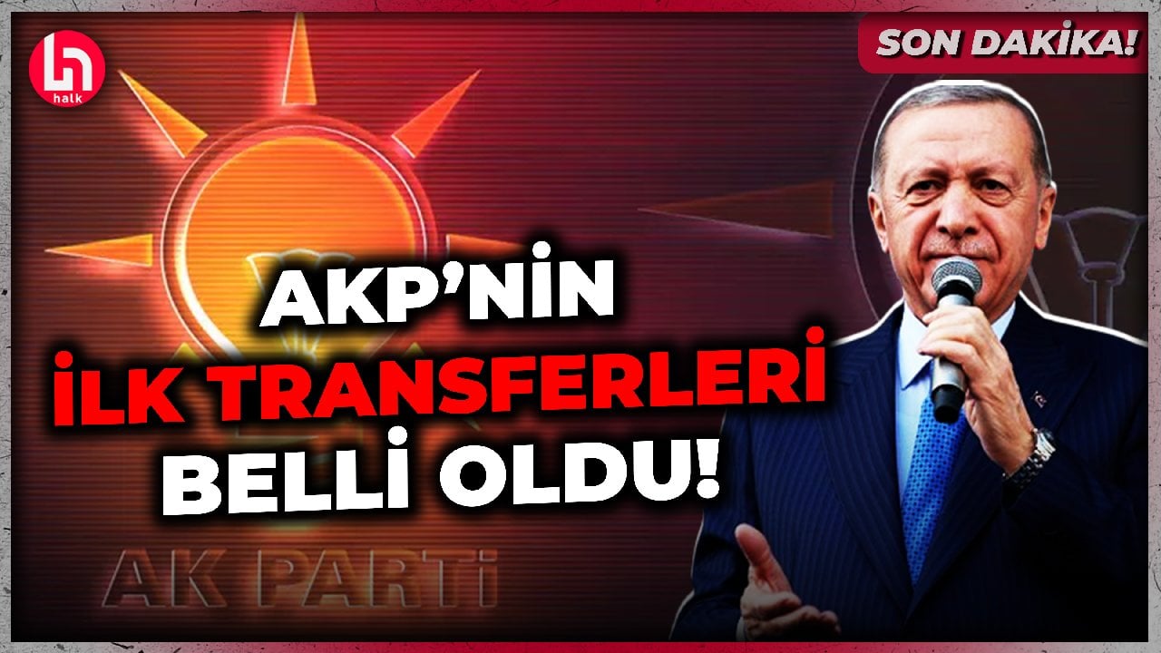 SON DAKİKA! AKP'nin ilk transferleri belli oldu! İsmail Saymaz o isimleri açıkladı!