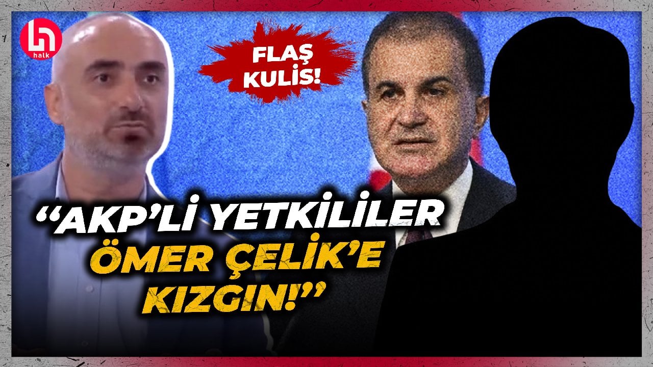 Ömer Çelik'in konuşmasına partililer ne dedi? İsmail Saymaz'dan çok konuşulacak kulis!