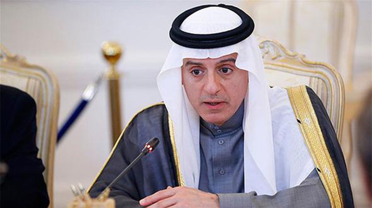 Suudi Arabistan Dışişleri Bakanı'ndan Katar'a: "Bu bir savaş ilanıdır"