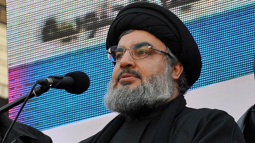 Nasrallah'ın öldürmesi, Bağdat'ta protesto edildi