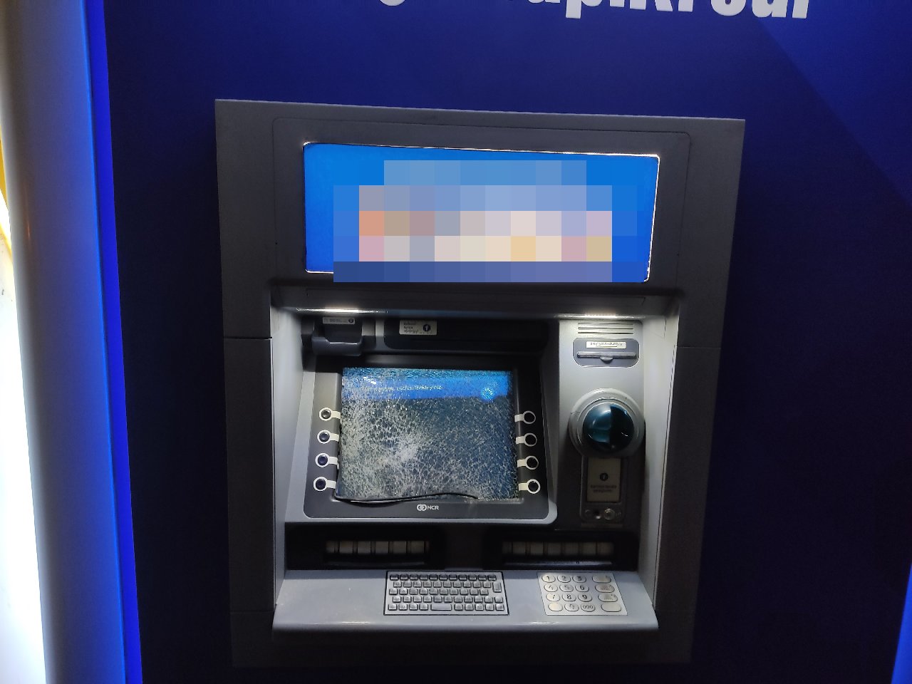 ATM’lere zarar veren şahıs kıskıvrak yakalandı