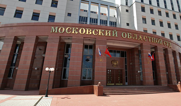 Moskova'da mahkemeye silahlı saldırı: 4 ölü!