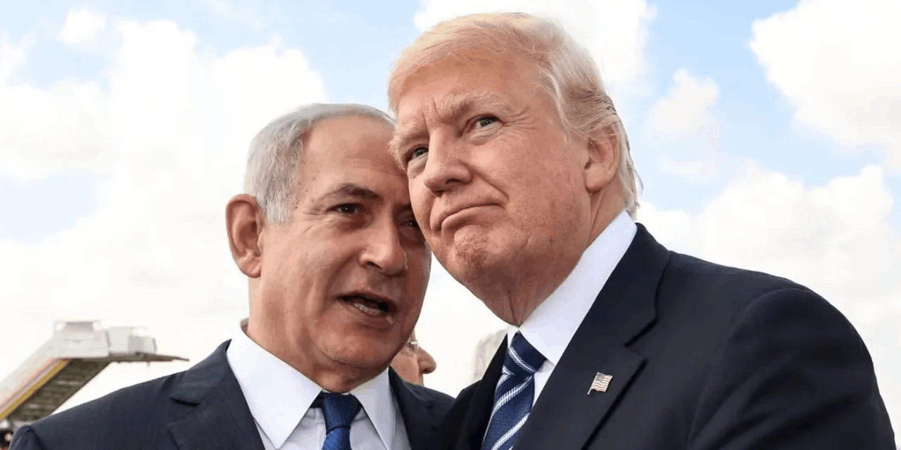 Netanyahu'dan Trump'a tebrik mesajı