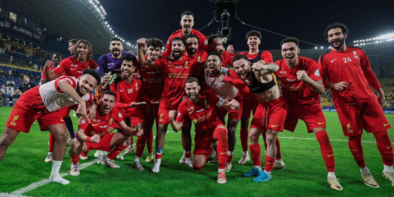 Ronaldo'nun golü yetmedi. Al Nassr kaybetti