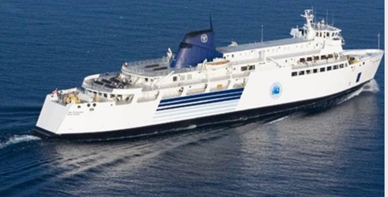 Seferler 13 yıl aradan sonra yeniden başladı. Trabzon'dan haftada 2 kez kalkıyor