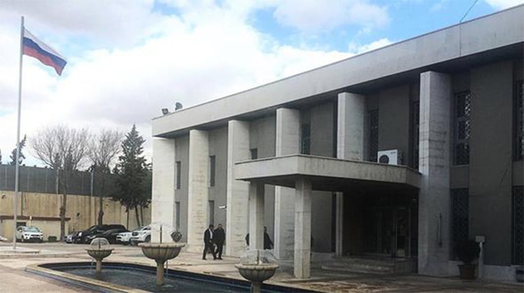 Rusya'nın Şam Büyükelçiliği'ne havanlı saldırı