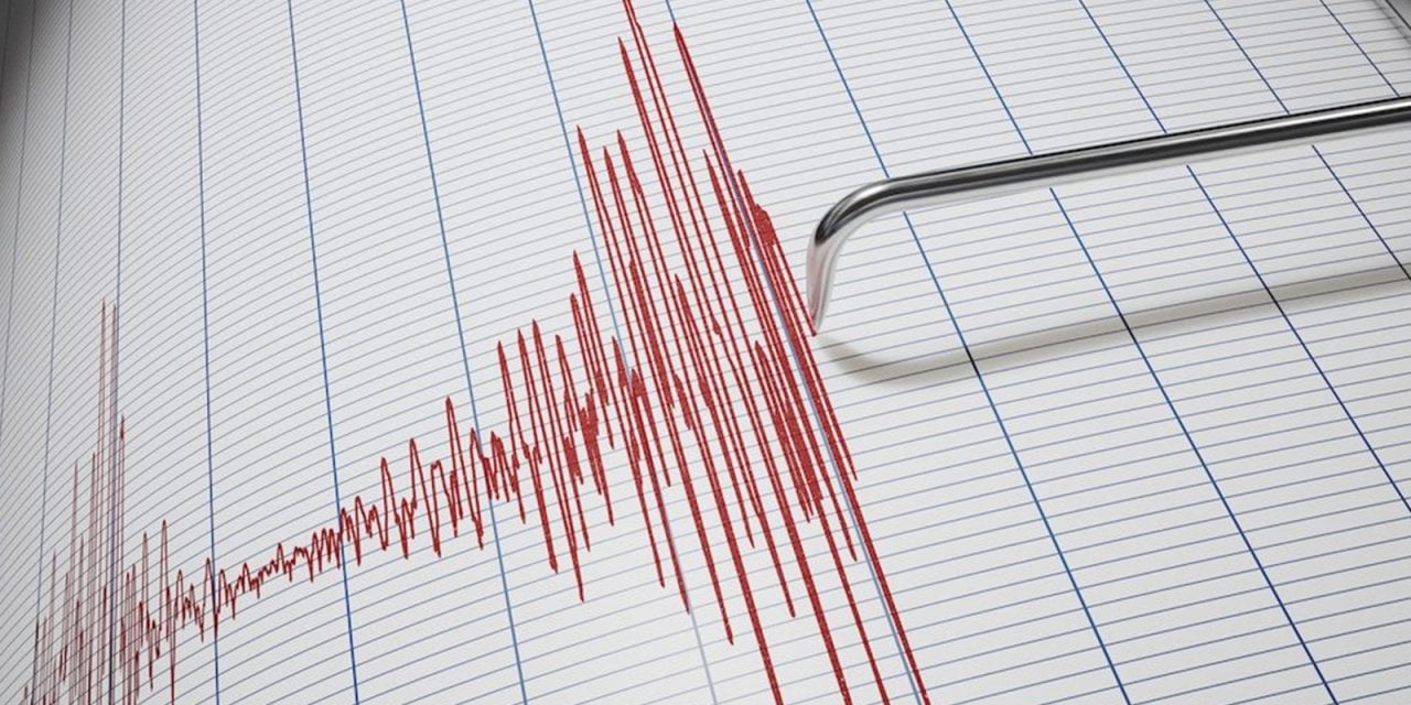 Muğla'da deprem! AFAD açıkladı