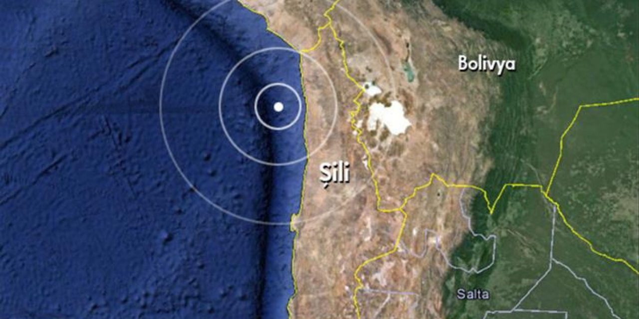 Şili'de 6.4 büyüklüğünde deprem