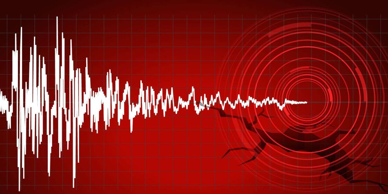 Muğla'da 4.5 büyüklüğünde deprem