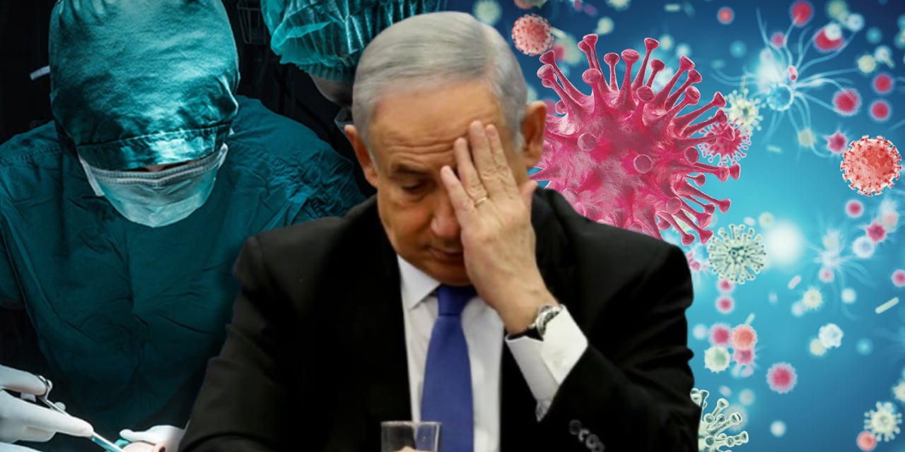 Kanser olan Netanyahu'nun son durumu paylaşıldı