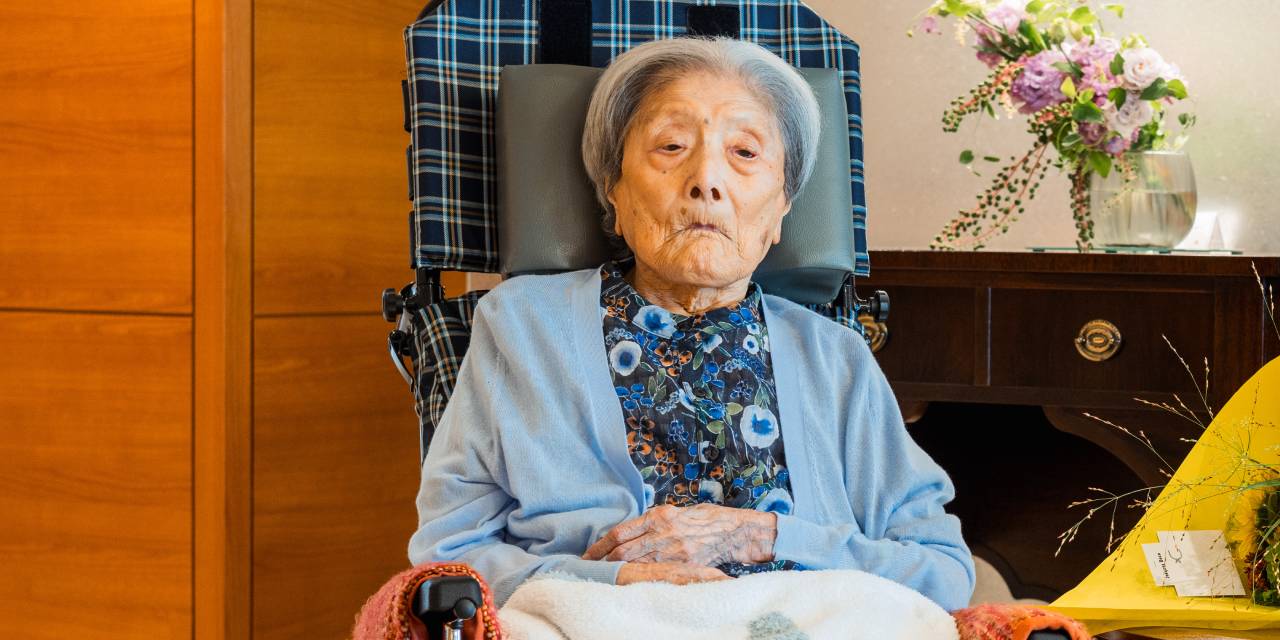 Dünyanın en yaşlı insanı hayatını kaybetti