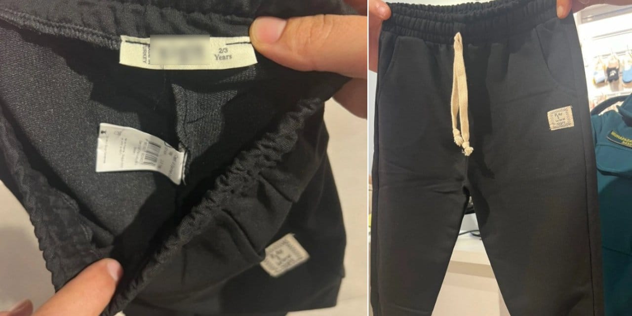 Çocuklarınıza bu eşofmanı sakın giydirmeyin. Her yerden tek tek toplatılıyor