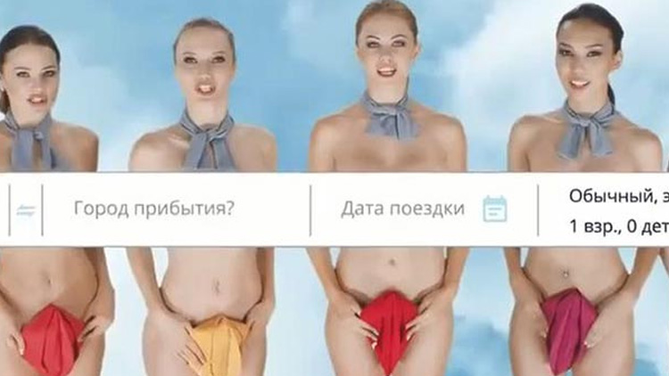 Kazakistan'da çıplak hosteslerin yer aldığı reklama tepki!