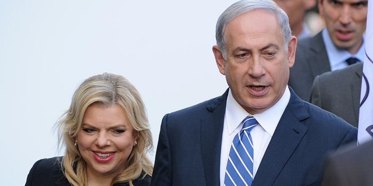 Netanyahu'nun eşine soruşturma açıldı