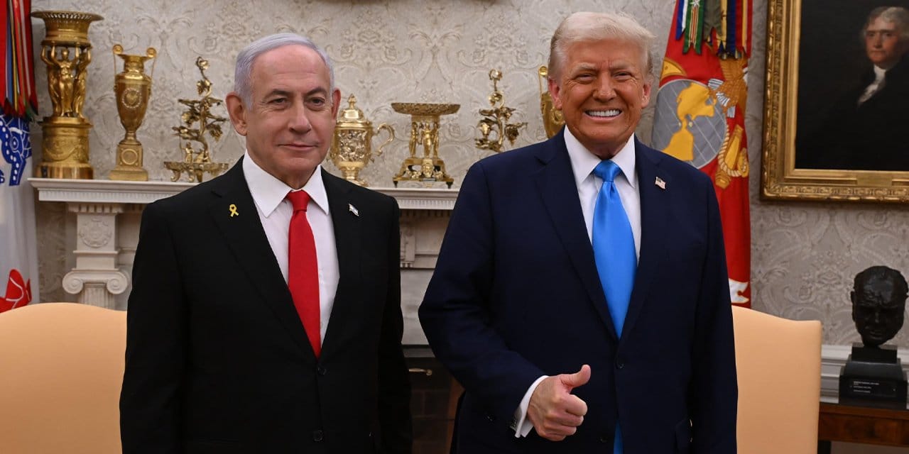Trump Netanyahu'yu ağırladı: İnsanlar Gazze'ye geri dönmemeli