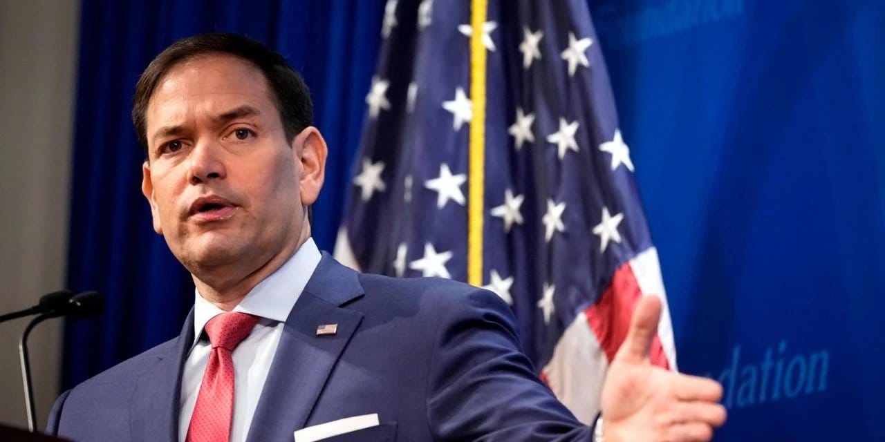 ABD Dışişleri Bakanı'ndan 'Gazze' açıklaması