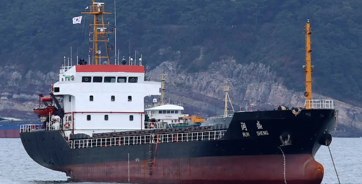 Bakanlık ihale ilanı yayımladı: Lüks otomobil parasına yük gemisi satıyor