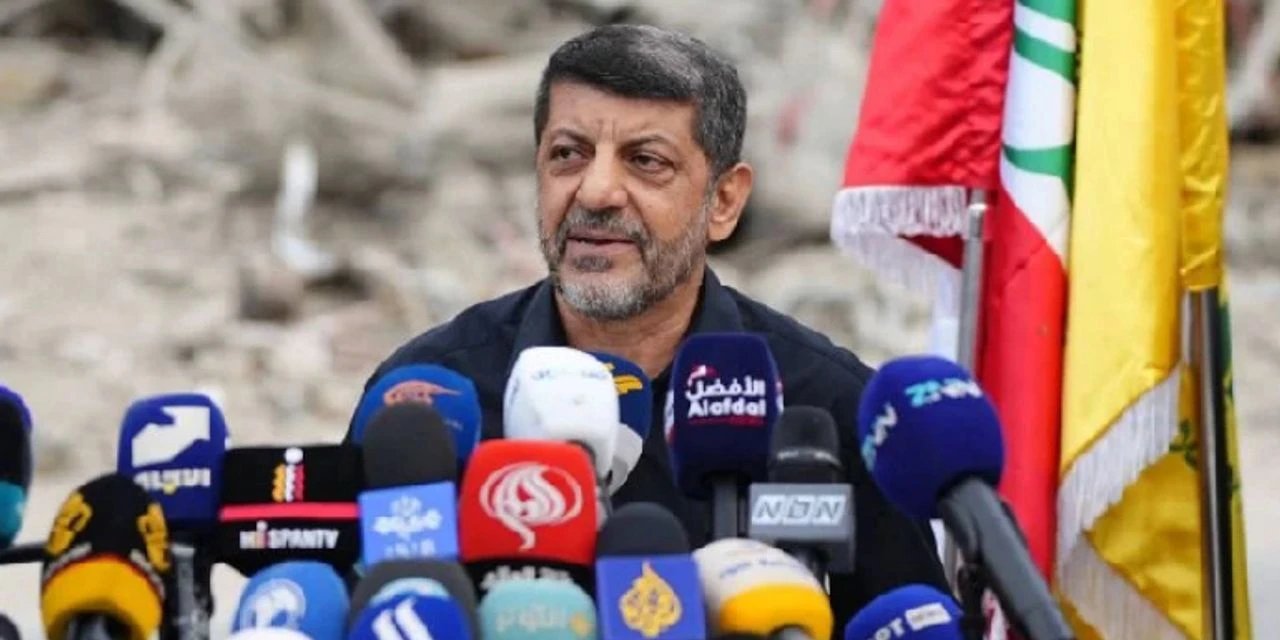 Hizbullah'tan ABD'ye tepki