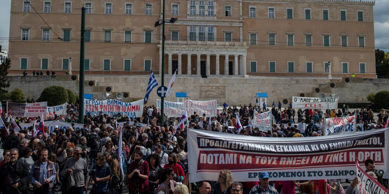 Gazeteciler sonunda isyan etti: 24 saatlik grev başladı