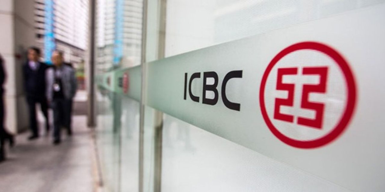 Dünya çapındaki Çin bankası ICBC'nin eski yöneticisi idama mahkum edildi