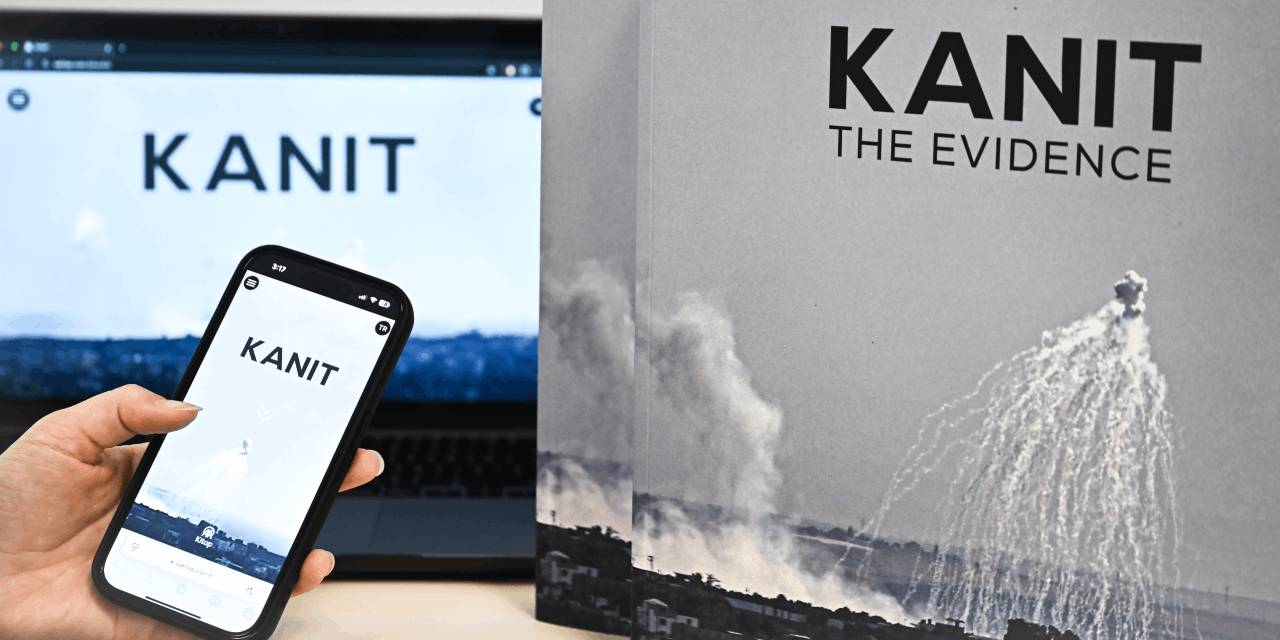 İsrail'in savaş suçlarına ilişkin "Kanıt" kitabı dijital ortama taşındı