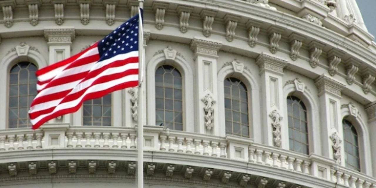 ABD'den Lazkiye açıklaması