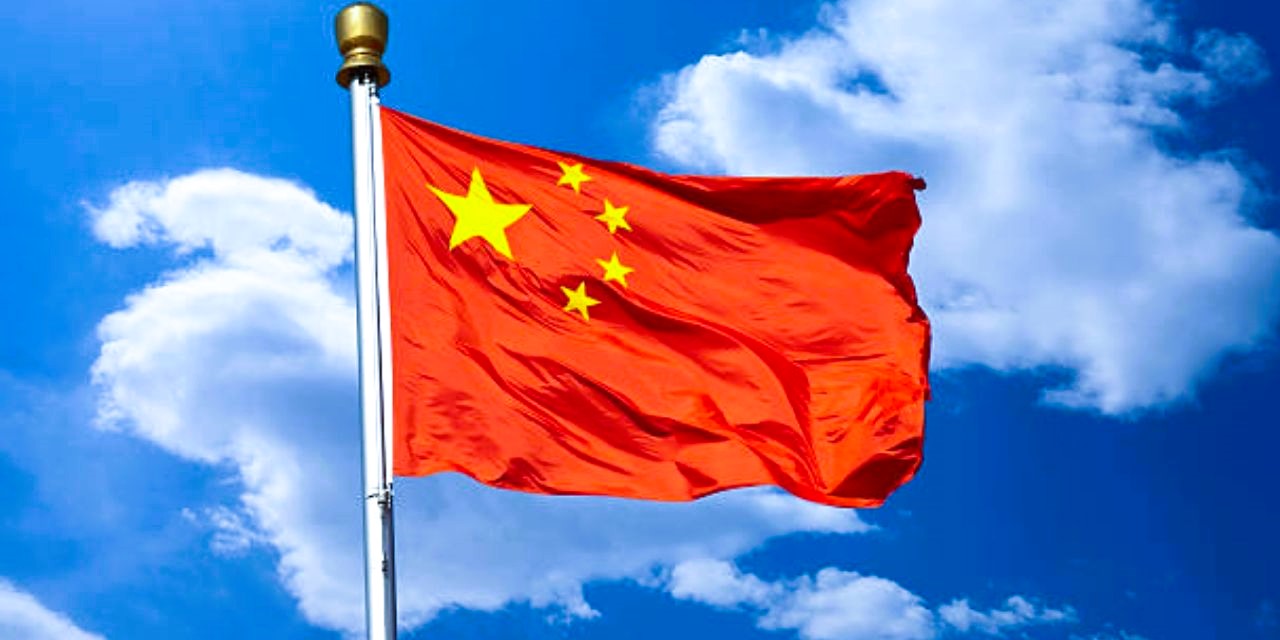 Çin'den yabancı yatırımcılar için yeni dönem başlatıldı