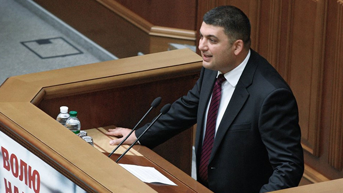 Ukrayna başbakanı istifa kararı aldı