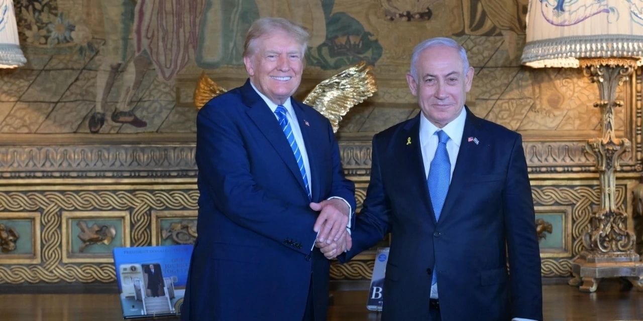 Netanyahu’nun 'yolsuzluk' duruşması iptal edildi