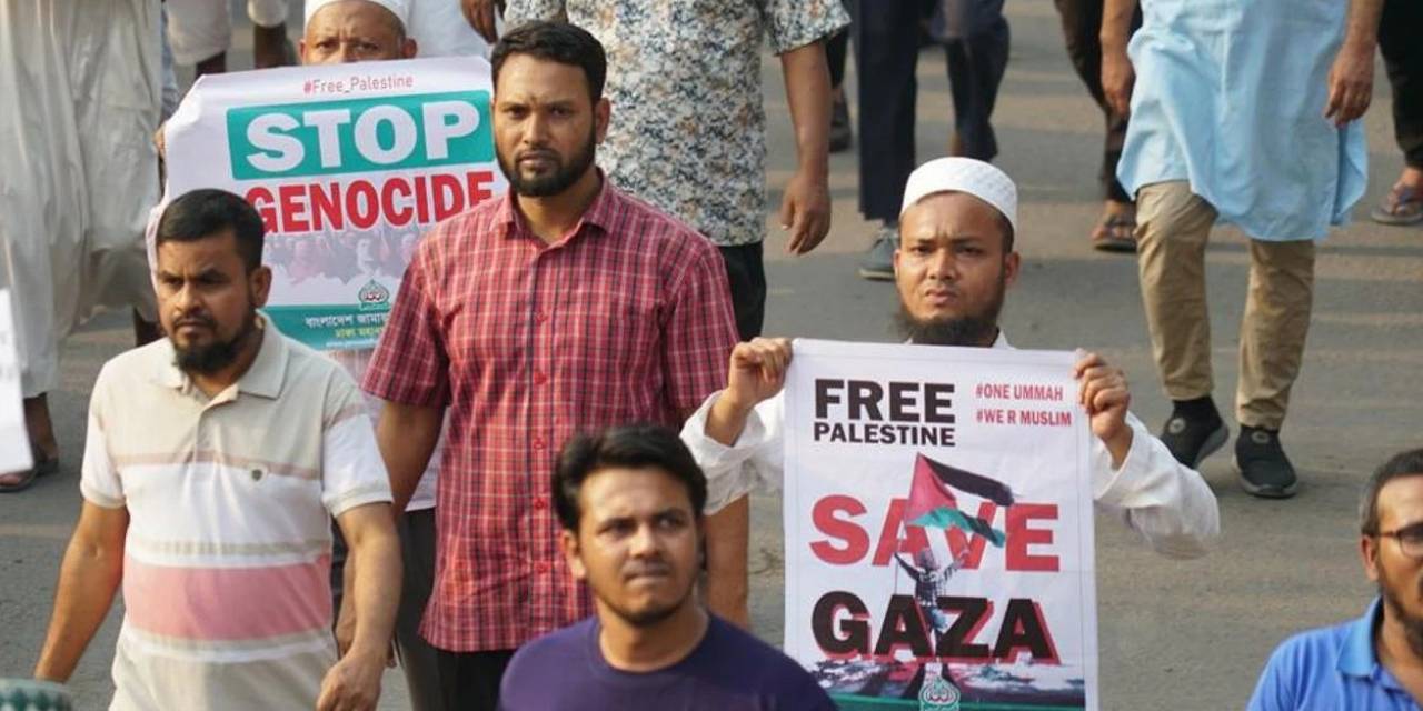 Bangladeş'te İsrail protestosu!