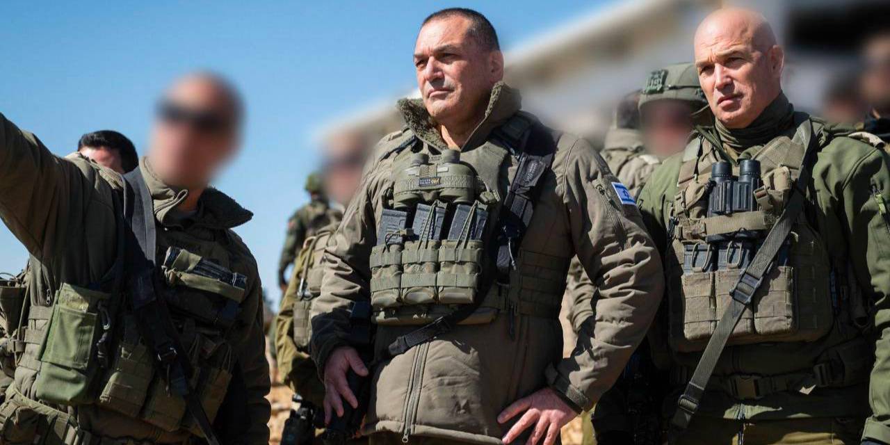 İsrail Genelkurmay Başkanı, Suriye'ye geleceğe dönük saldırı planlarını onayladı