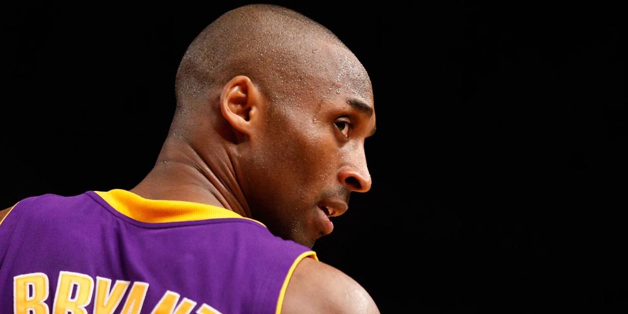 NBA tarihine geçti! Kobe Bryant’ın ilk maç forması rekorla satıldı