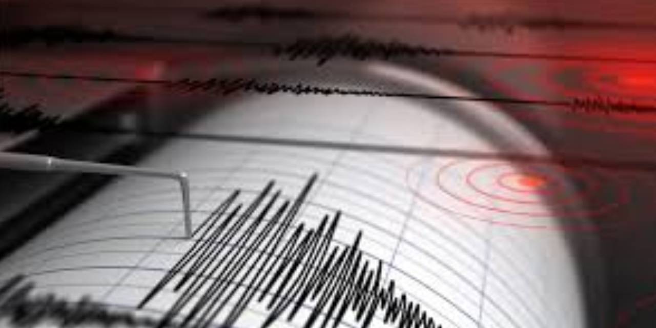 Kütahya'da 3.9 büyüklüğünde deprem