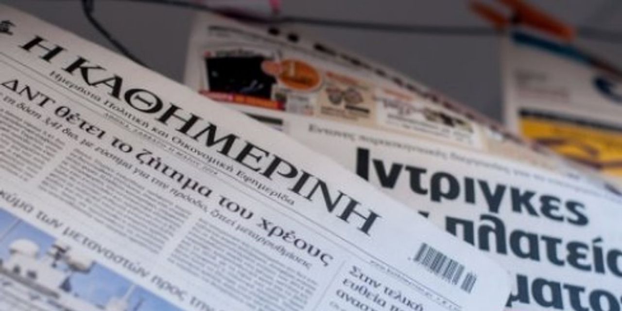 CHP Lideri Özel’e saldırı dış basının gündeminde