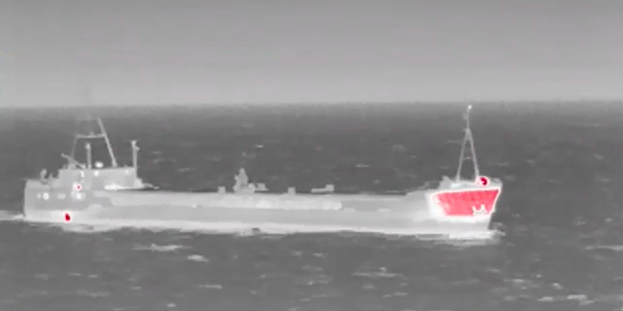 Karaya çıkarmadan yakalandı: Ali Yerlikaya açıkladı