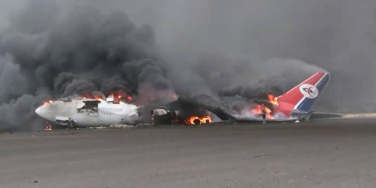 İsrail ordusu, Sana Havalimanı'na saldırı düzenledi