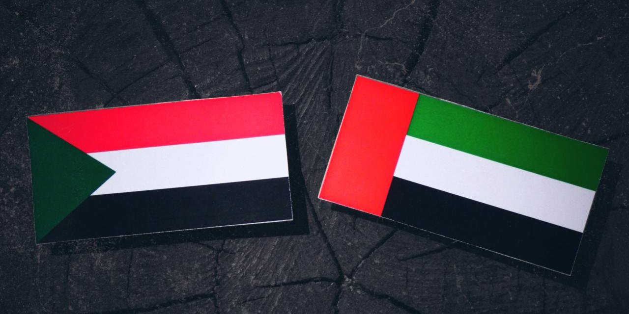 BAE Sudan'ın kararını tanımadığını açıkladı