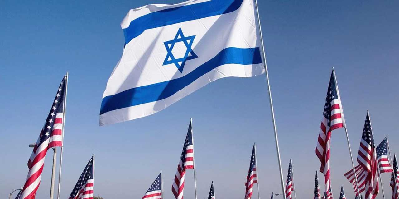 İsrailli eski yetkililer, Trump'tan Gazze'deki esirleri geri getirmesini istedi