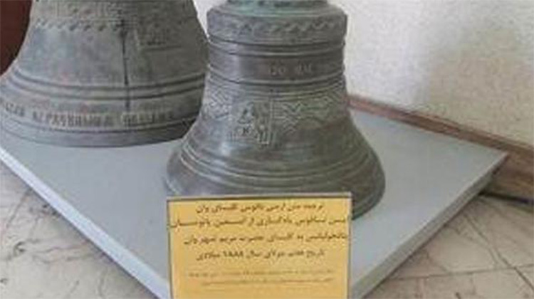İran, Türkiye’deki kiliseye ait tarihi çanı iade ediyor