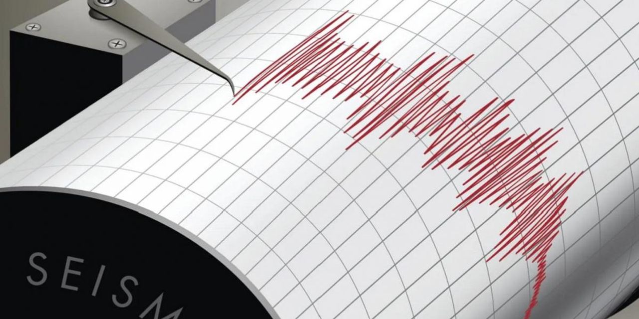Ege Denizi'nde 4.6 büyüklüğünde deprem