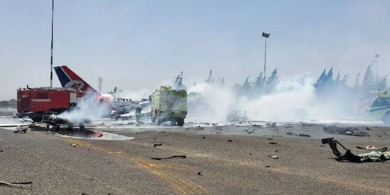 İsrail Husilerin son uçağını vurdu!