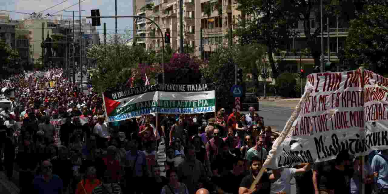 Yunanistan'da binlerce kişi Filistin'e destek için yürüdü