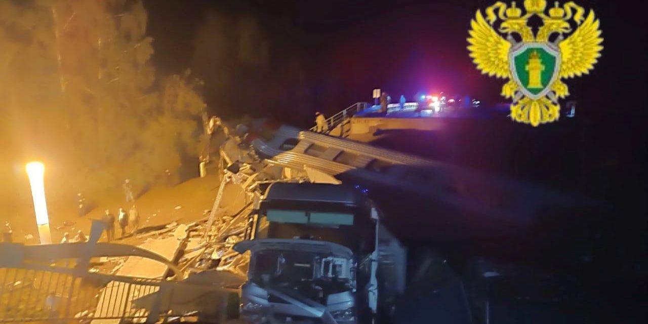 Rusya’nın Ukrayna sınırında köprü çöktü: 7 ölü